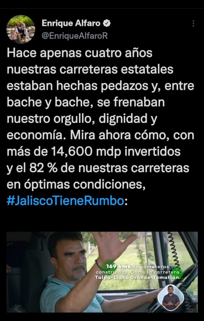 Inche pelón