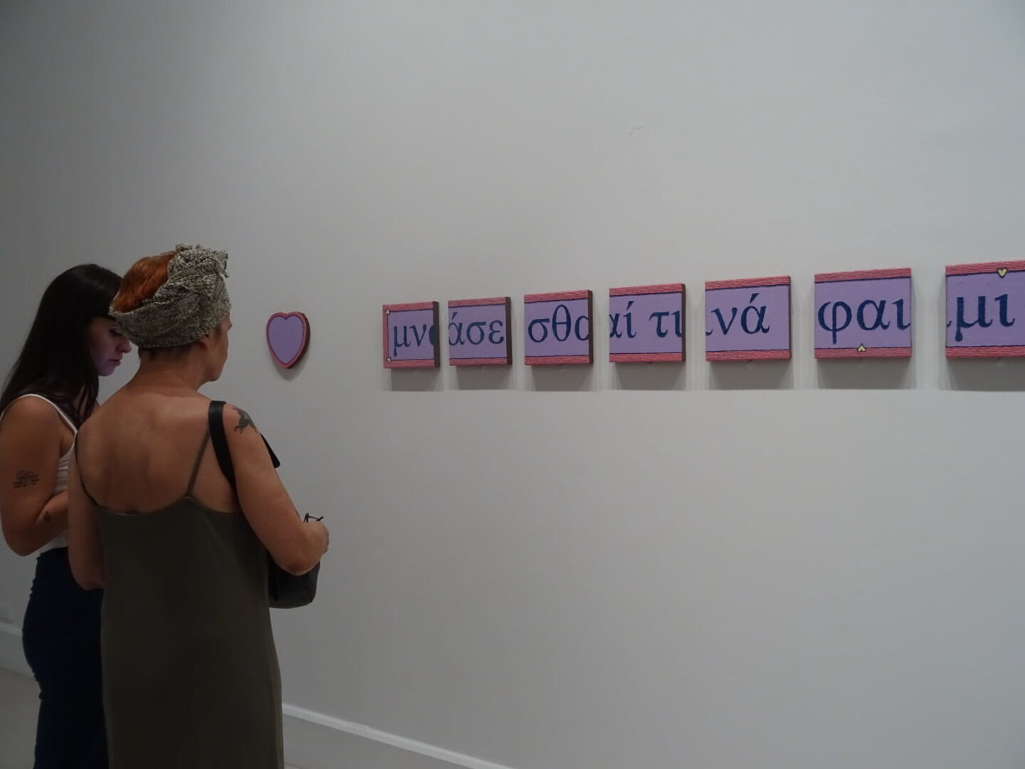El CAC presenta a Ana Pavón ganadora de la beca a la excelencia que otorga el museo