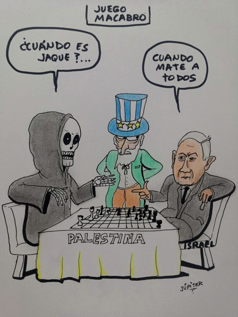 WhatsApp Image 2024 08 01 at 11.23.19 AM